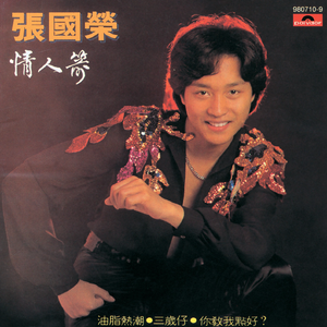 肛门犯罪电影在线观看
