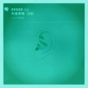 肛门犯罪电影在线观看
