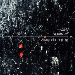 肛门犯罪电影在线观看
