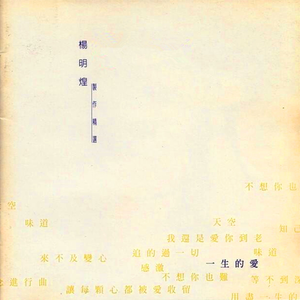 肛门犯罪电影在线观看
