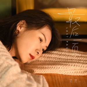 肛门犯罪电影在线观看
